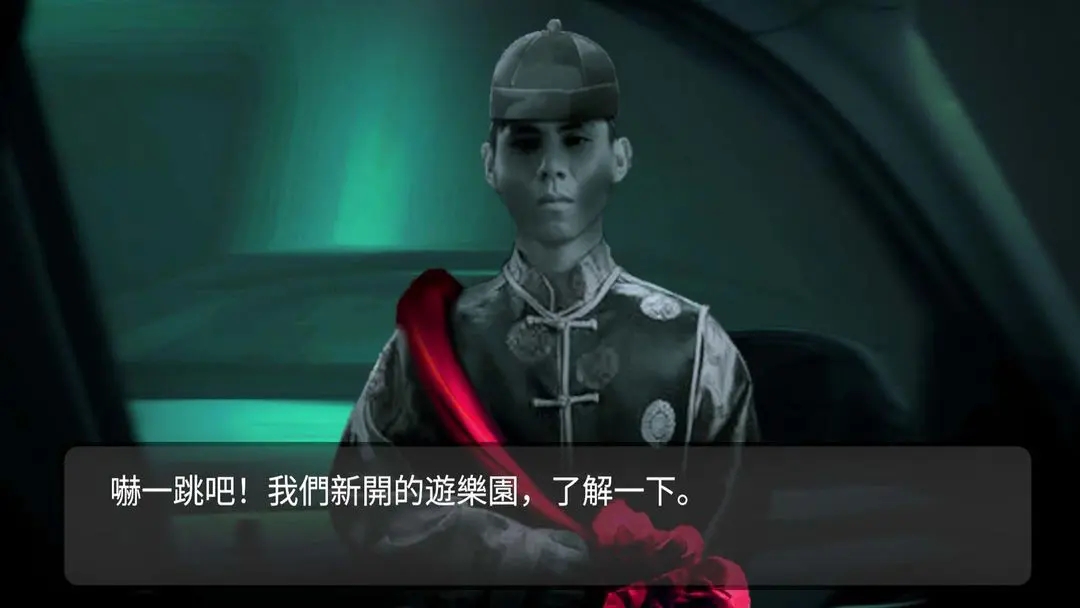 纸人回魂阴阳镇传说游戏安卓版