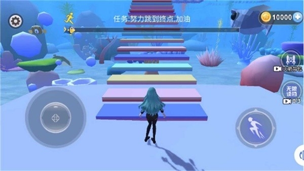 樱花女孩海底跑酷官方正版