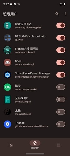 KernelSU内核管理器官方版