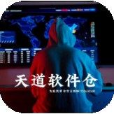 天道音乐app手机版
