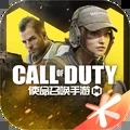使命召唤手游免费