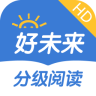 雪地阅读HD