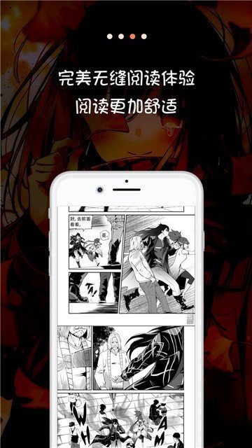 pali2官网版（啪哩啪哩）