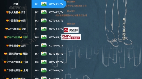 开心t