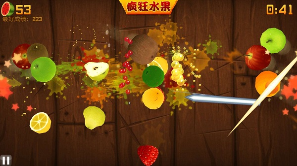 水果忍者安卓版(Fruit Ninja)