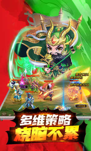 龙魂创世正版