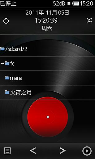 rockbox
