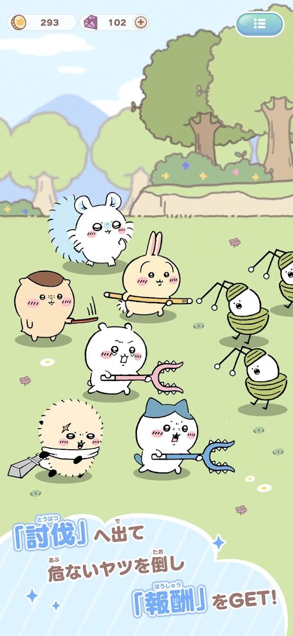 Chiikawa Pocket安卓最新版