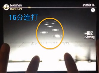 古树旋律正版下载-古树旋律正版最新版下载
