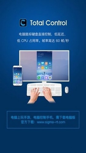TC Games安卓手机版