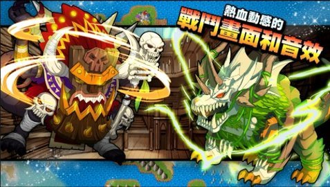 梦幻怪兽最新破解版本(Neo Monsters)