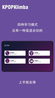 KPOPKalimba拇指琴官方正版