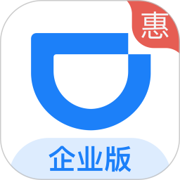 镖滴打车app