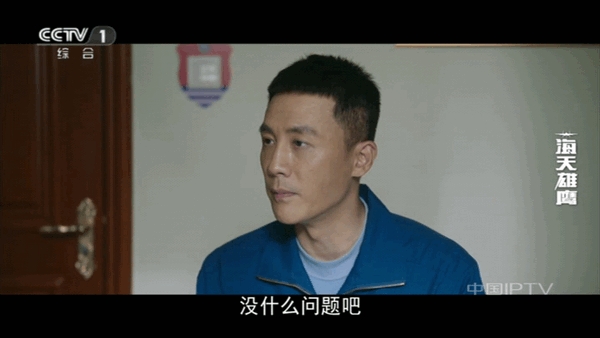 新际TV直播免费最新版