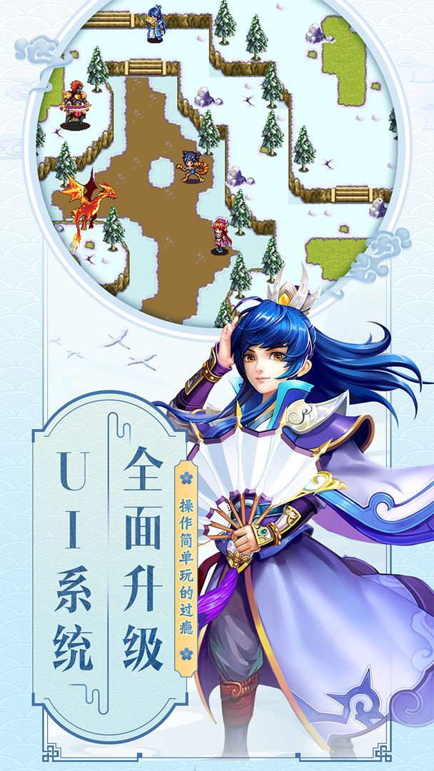 云中歌免费版