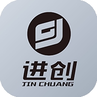 进创智联app官方手机版