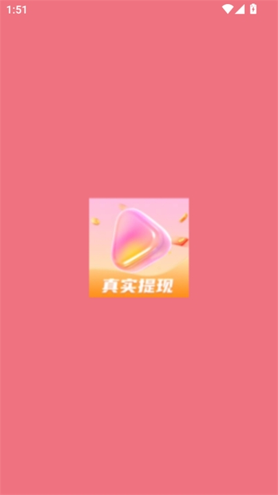 梦幻快刷短剧app最新版