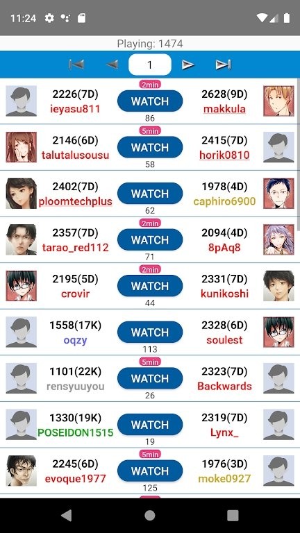 将棋questapp(Shogi Quest)