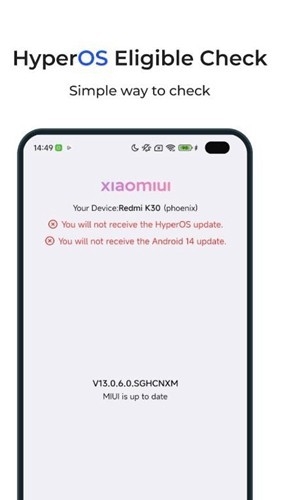 HyperOS音质音效下载最新版