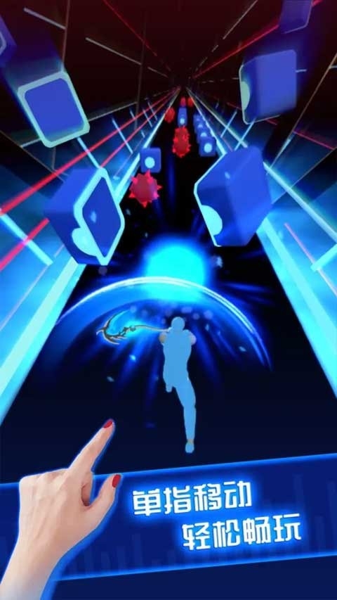 Beat Blader 3D最新版游戏