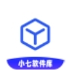 小七软件库官方正版