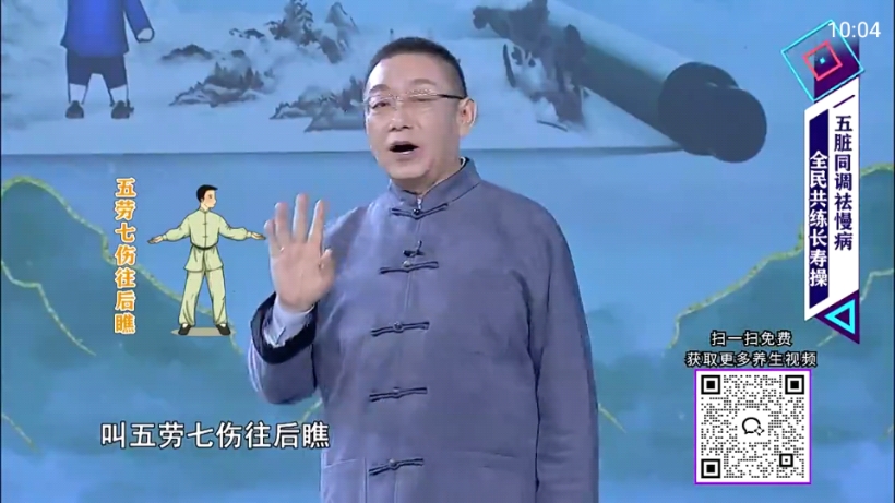 极速播TV官方免费电视最新版