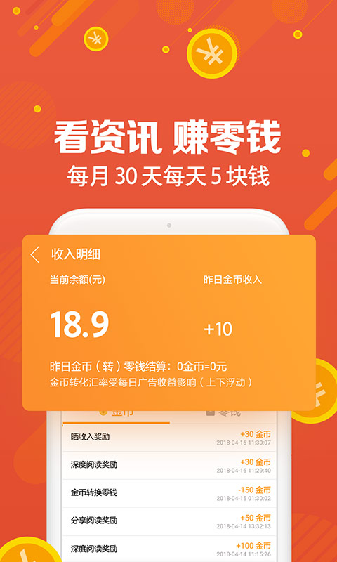 uc浏览器福利版