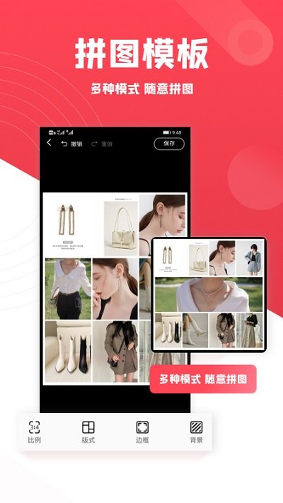 图怪兽logo设计安卓版