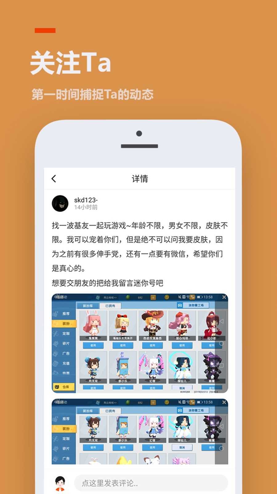 223游戏盒(233乐园)2021