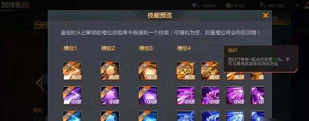 魂斗罗归来最新版本（兑换码）-魂斗罗归来最新版本免费下载