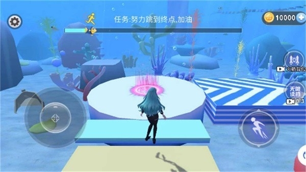 樱花女孩海底跑酷官方正版