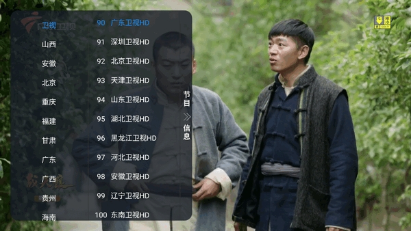 昭昭TV2025最新版