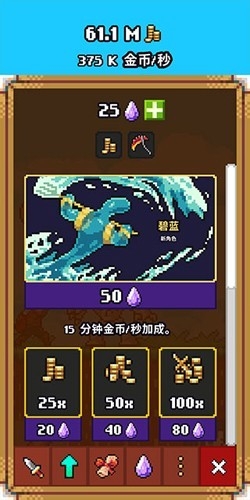 闲置猎手Idle Slayer手游最新版