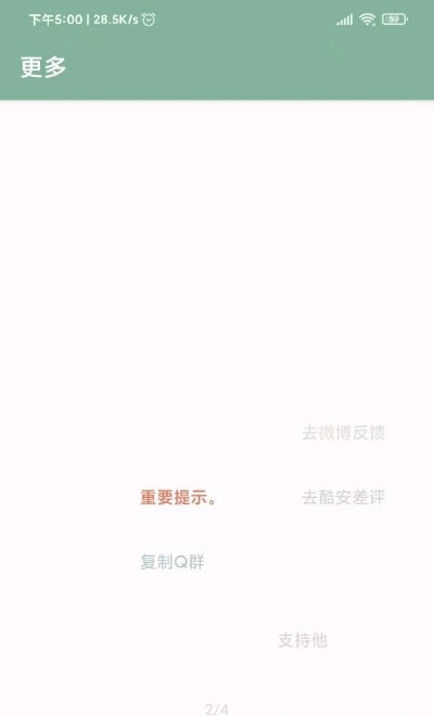 李跳跳1.75(Miss Lee)