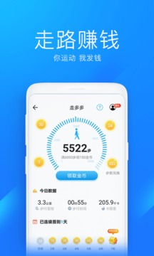 wifi万能钥匙极速版app官方（WiFi Master Key Lite）