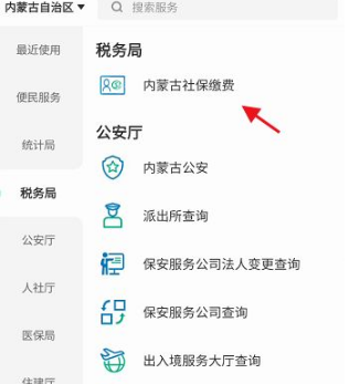 天尚网
