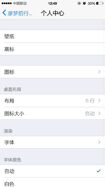 小小影视t