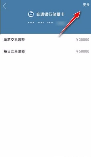 下载拼多多app免费下载