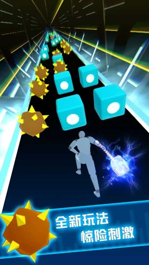 Beat Blader 3D最新版游戏