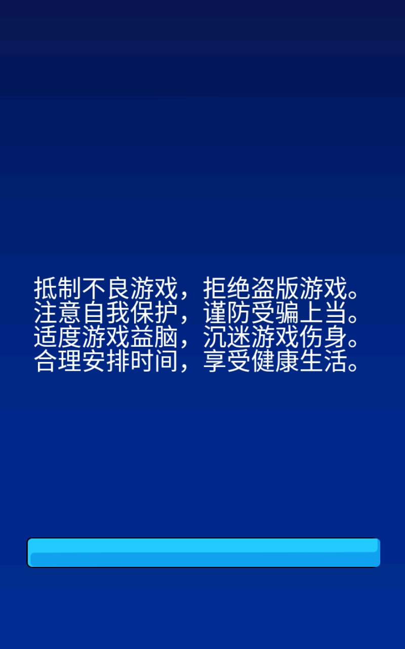 岛上求生游戏2025最新版下载-岛上求生手游下载