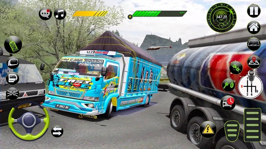 Basuri Truk Simulator Nusantara最新版本