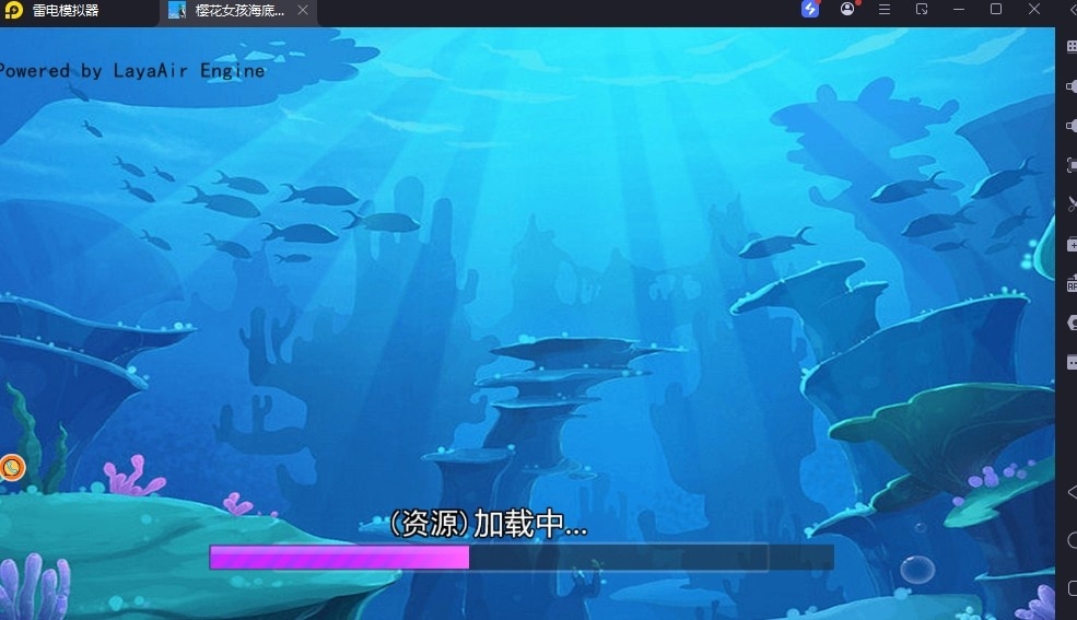 樱花女孩海底跑酷官方正版