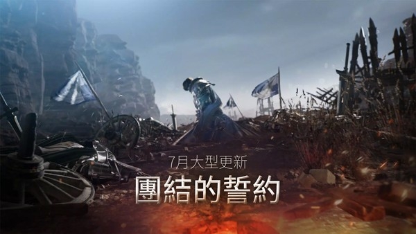 HIT2手游官方正版