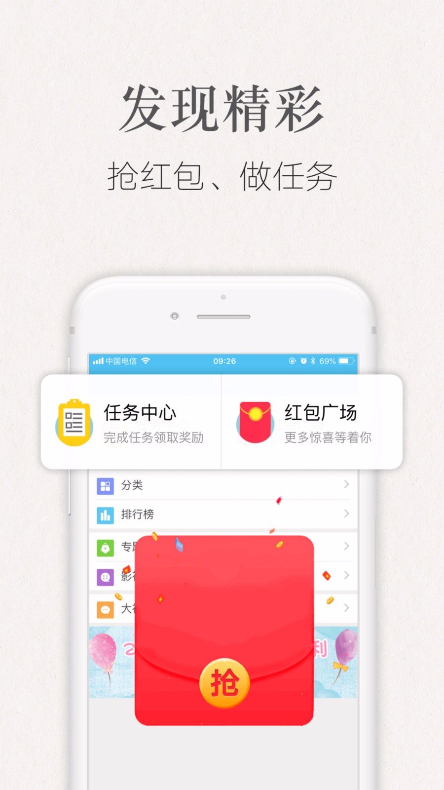 潇湘书院完结小说手机