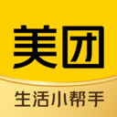 美团最新版本