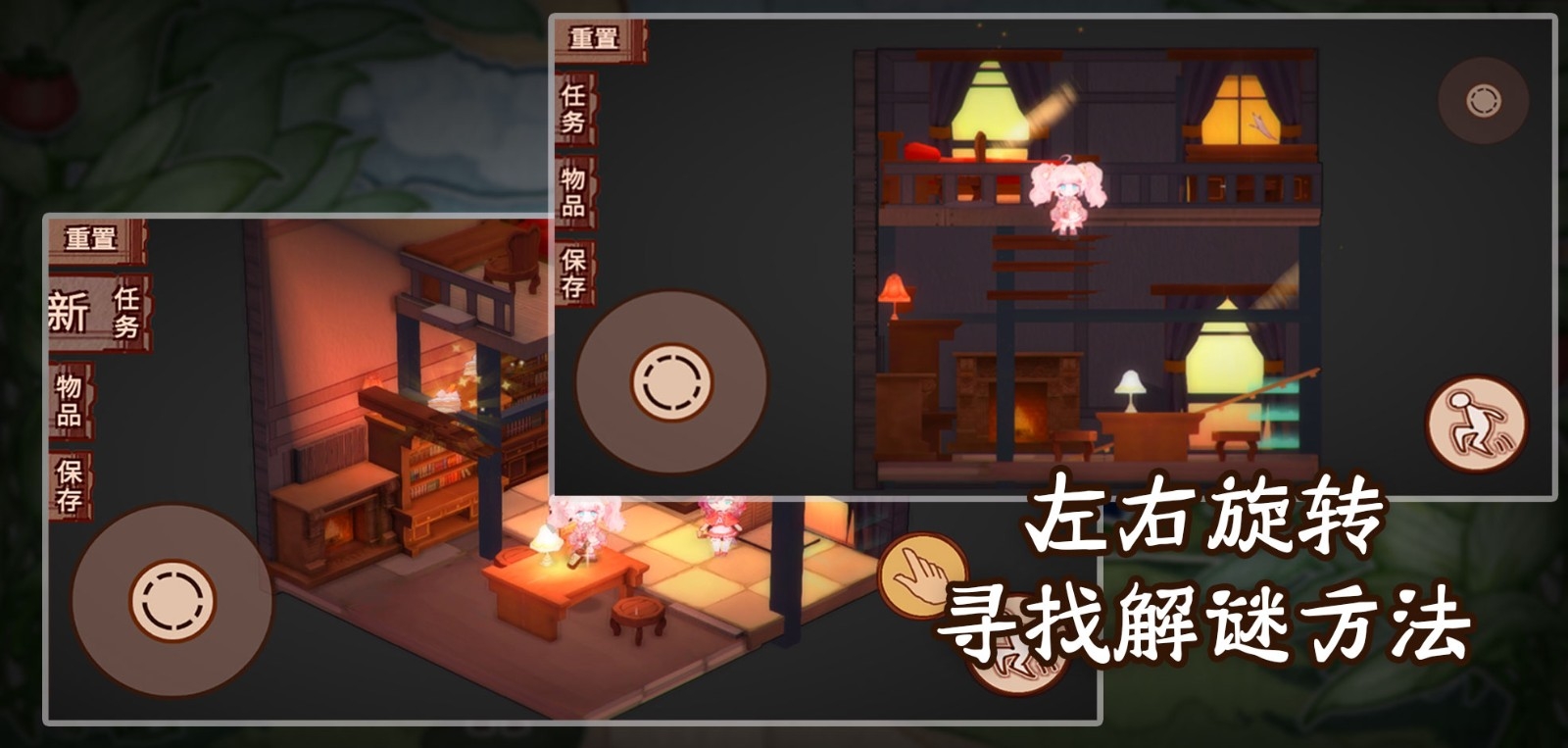 折叠童话最新正版