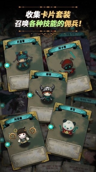 恶梦之城最新中文版