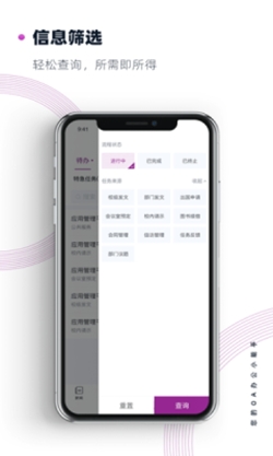 南京大学app官方最新版