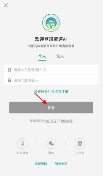 天尚网