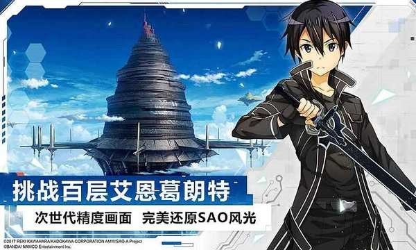绅士冒险最新版